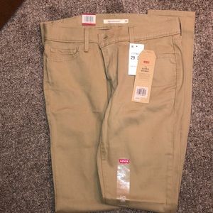 Women’s khaki skinny pants